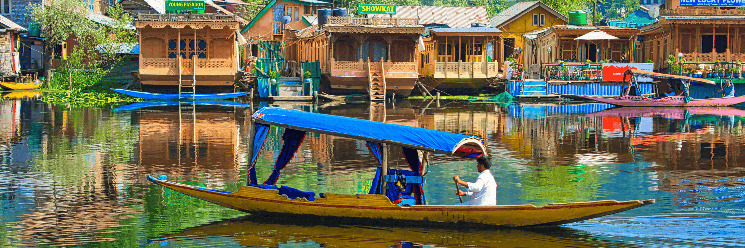 Itinerary Image