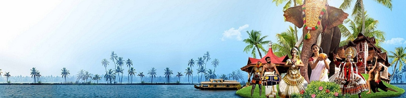 Itinerary Image